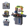 A grey TRAVEL box-style 3-in-1 toy tool set with a blue handle and travel logo, including a green workbench, an orange saw and a blue electric drill Item Picture